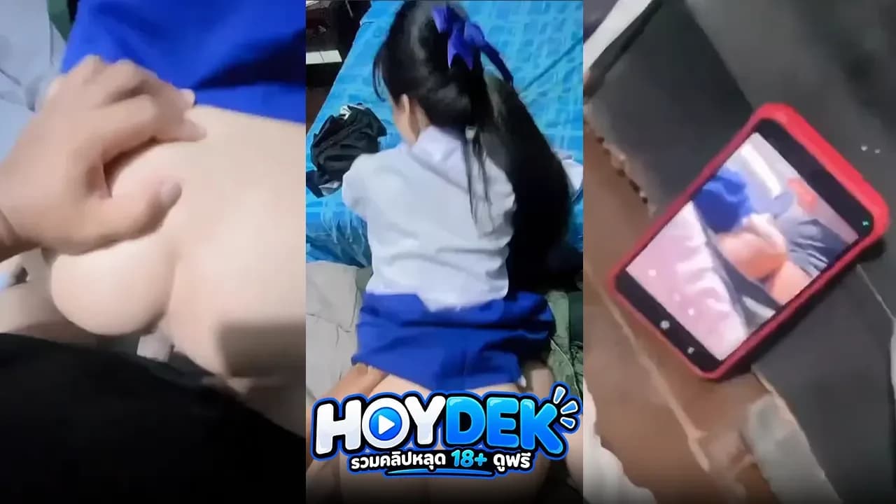 คลิปหลุดนักเรียน ตั้งกล้องเย็ดหลายมุมอย่างเทพ กระแทกหีขาวเนียนน่าเย็ด โปสเตอร์